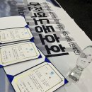 둔산동크로스핏 지존 신디코치님 전국 MBC 출연! 근력운동과 관절건강으로 섭외!