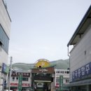 단양365할인마트 이미지