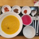 본죽 중동점 이미지