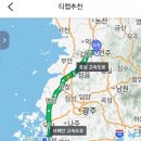 설빙하당점