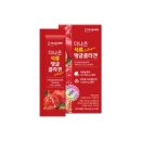 나은온누리약국 이미지