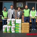 우편집중국 이미지