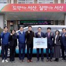 드림카 - 유성구 원신흥남로11번길 20-15 | 드림카