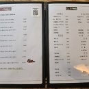 신떡 - 부산진구 복지로8번길 18 | 신떡