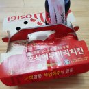호식이두마리치킨(덕정점)