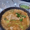 식객하루