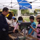 근덕초등학교 이미지