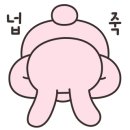 곽농장