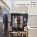 레드애플 충남도청점 이미지