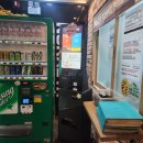 미로노래연습장 이미지