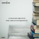 (주)명상 이미지