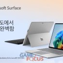 플렉스PC(FLEX PC) 이미지