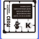 성수 가볼만한 곳 7월 팝업 더블에이 베러액션 컴퍼니