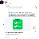 번화1로 | 김해바디관리 미미니뷰티 ⋰ 받아본 상체+복부관리중에 역대급이었던 후기