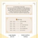 우리 마을 누구나 작가 이미지