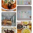 길안면행정복지센터 이미지