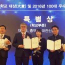 대전판암초교 이미지