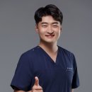 천리향체형관리