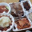 반포식육식당