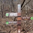 벌교버스터미널 이미지