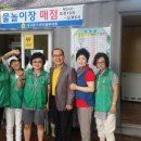 금호강7 이미지