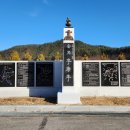 복지공원 앞 이미지