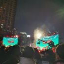 (주)미라클트리 이미지