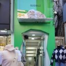 구시빌즈