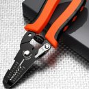 삼삼철물 이미지