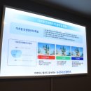 서독안경원 이미지