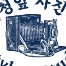 시청앞사진관 네이버블로그