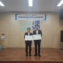 한국도시가스공사 이미지