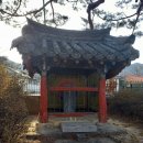 절부마을 이미지