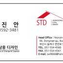 주식회사 삼웅 이미지