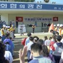 구로수산업 네이버블로그