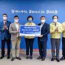 제이에이치테크 이미지