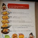 태권치킨용암점 이미지