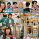 주인공