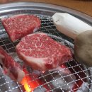 총체보리한우 이미지