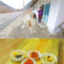 신선밥상 이미지