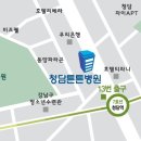 튼튼병원 이미지