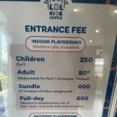 키즈캐슬유치원 이미지