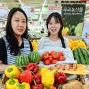 하나로할인마트 이미지