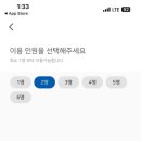 탁구발전소24 이미지