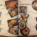 전일맥주 네이버블로그