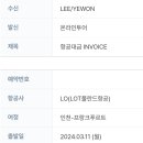 강남대로79길 42 이미지