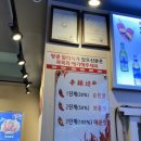 크크피시 이미지