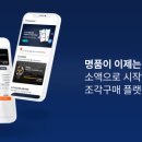 트레져러 이미지