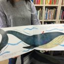 아빠와 고래 이미지