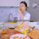 과일대장 - 부평구 마장로324번길 62-2 | 과일대장
